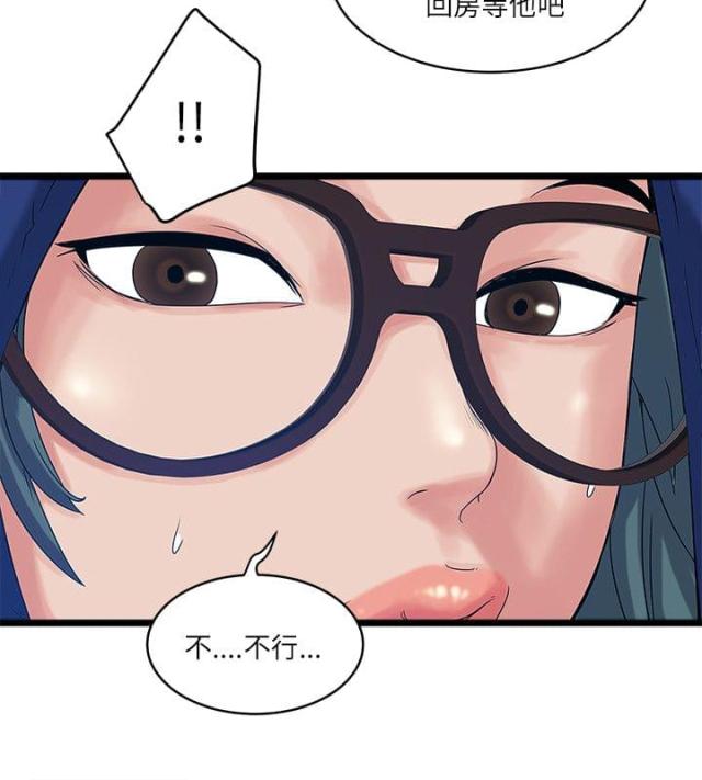 第27话13