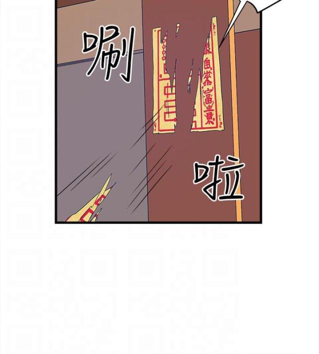 第40话6