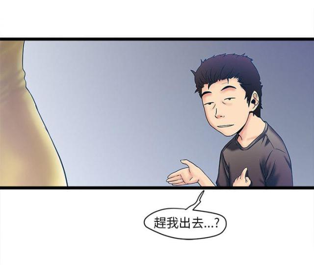 第3话0