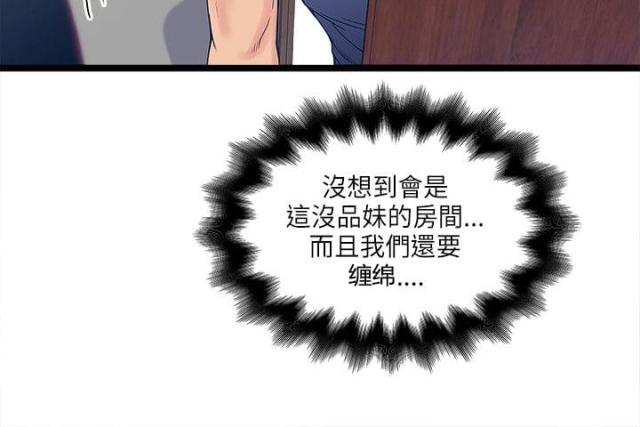 第22话1