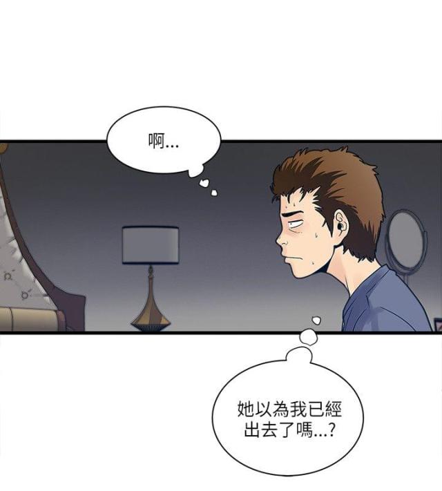第42话1