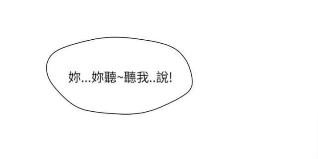 第28话0