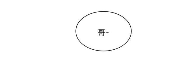 第56话6