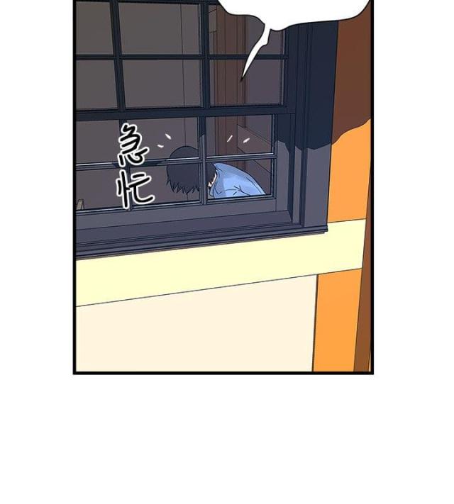 第50话3