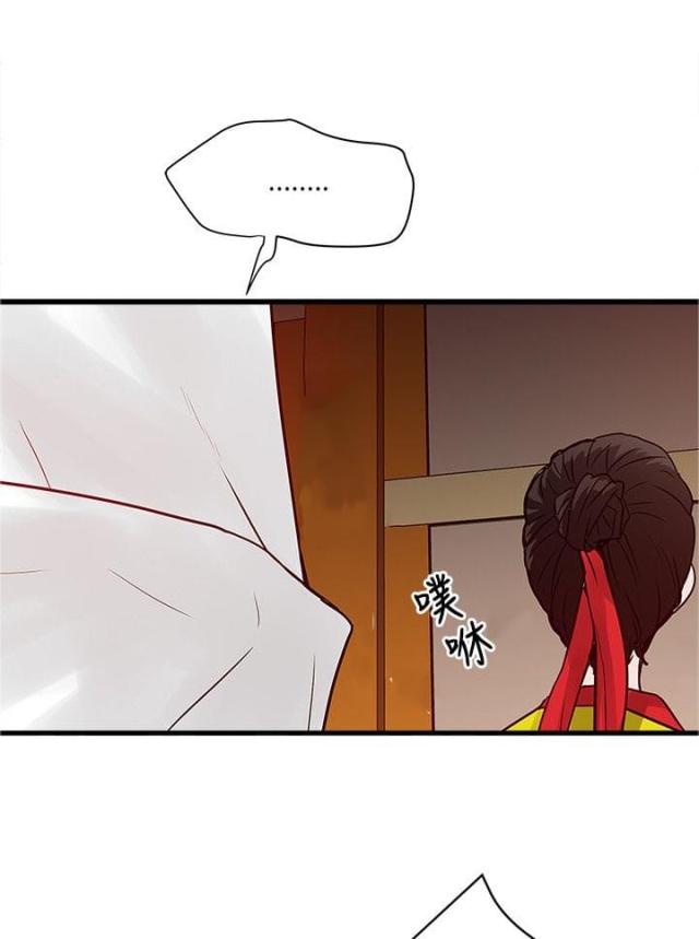 第51话5