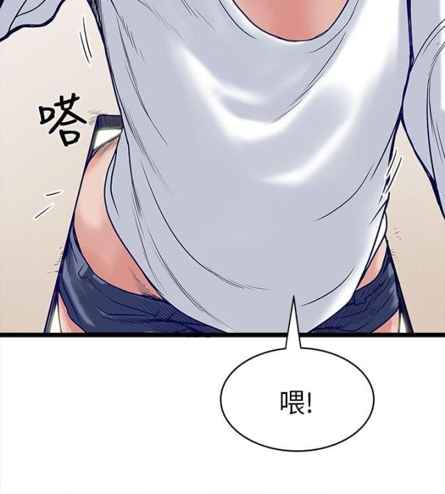 第9话7