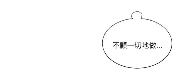 第55话19