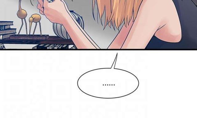 第46话8