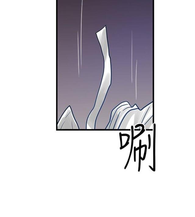 第50话13