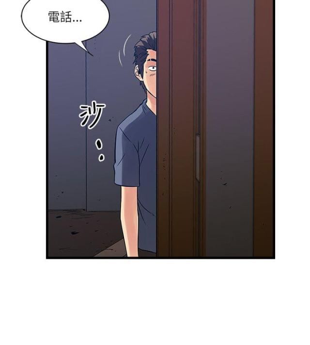 第50话1