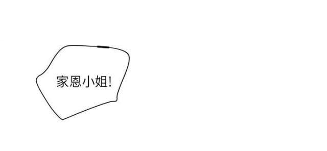 第57话14