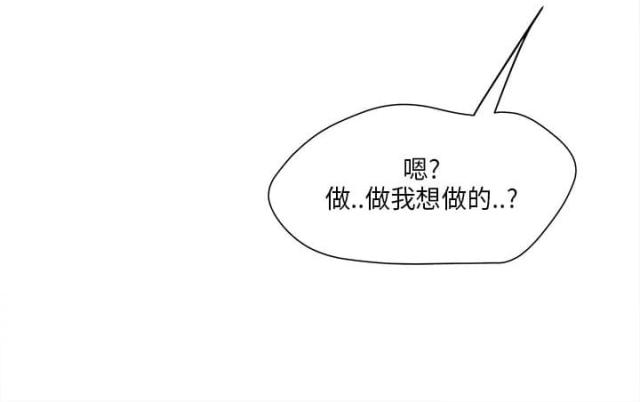 第10话9