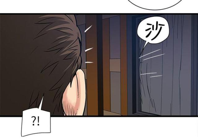 第59话16