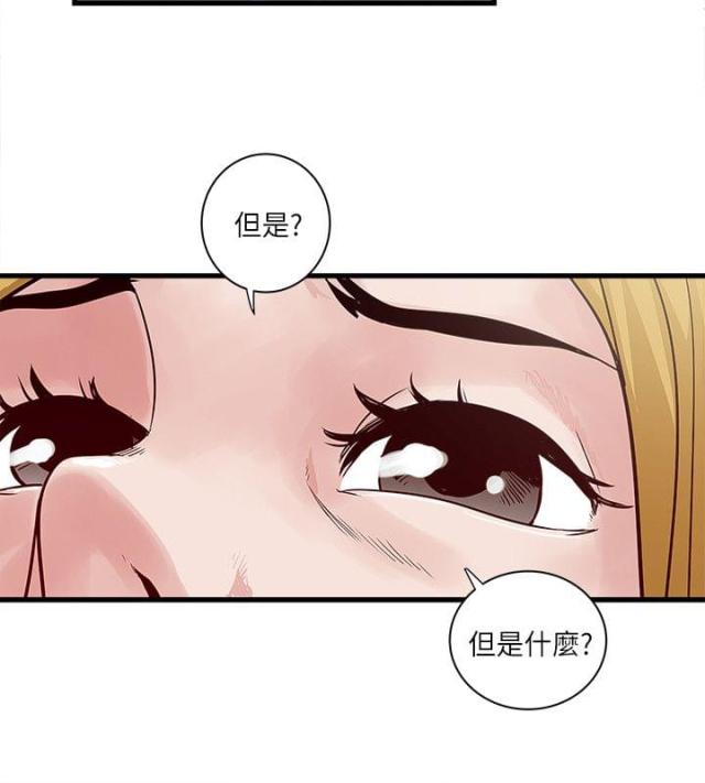 第62话9