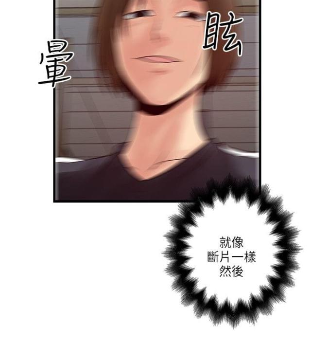 第55话9