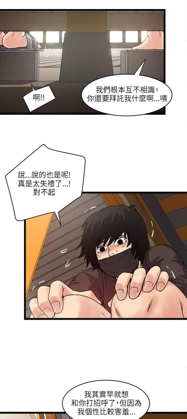 第21话0