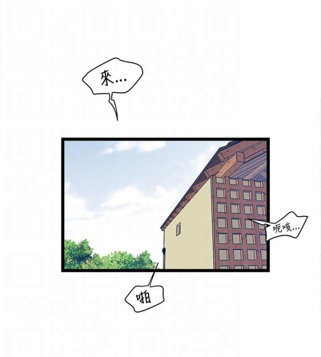 第1话5