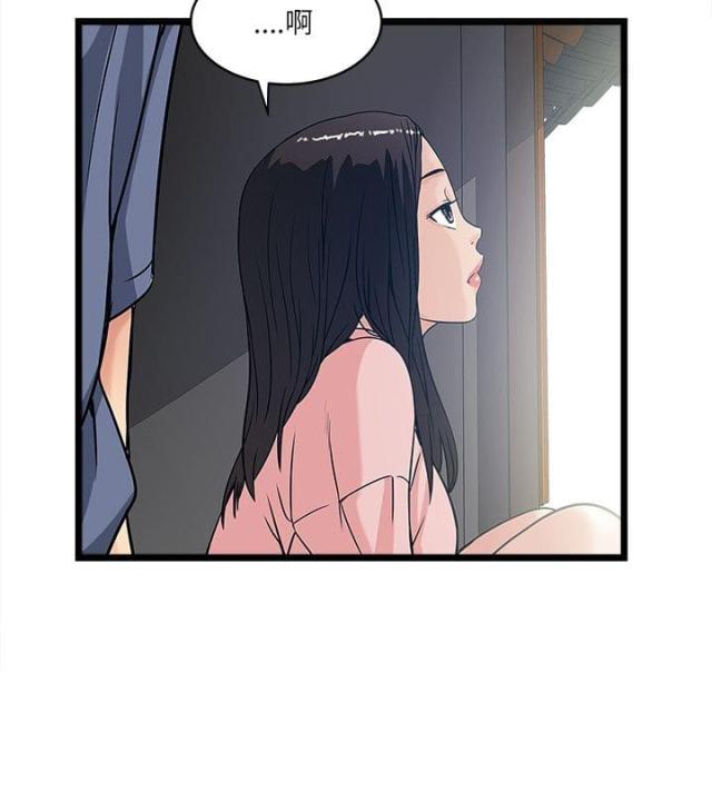 第33话3