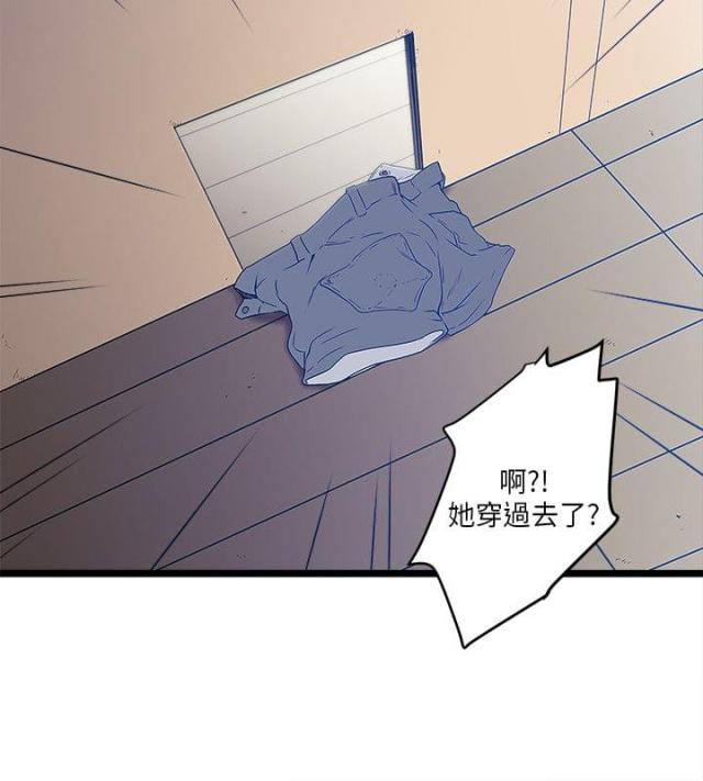 第11话5