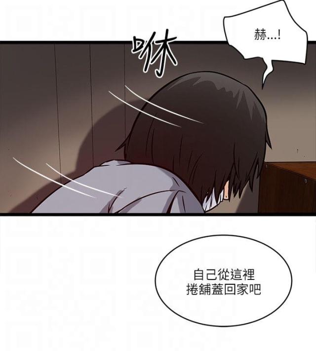 第34话5