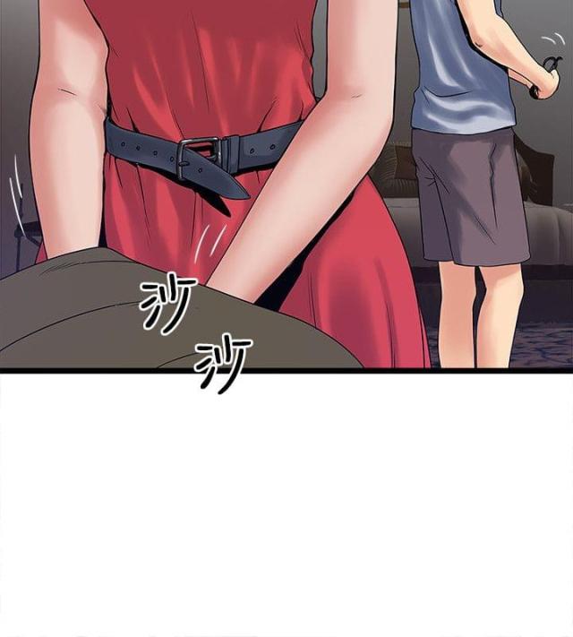 第22话9