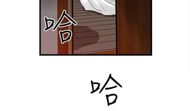 第59话8