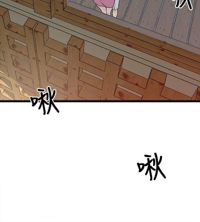 第21话6