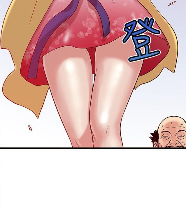 第29话6