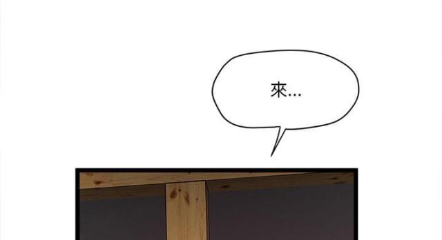 第6话5