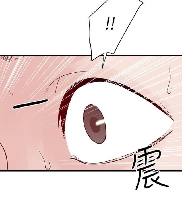 第51话6
