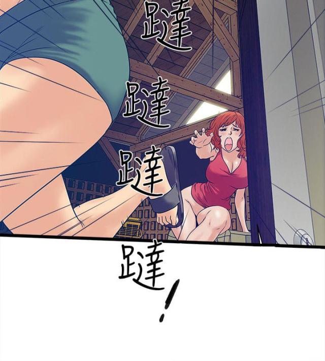 第7话6