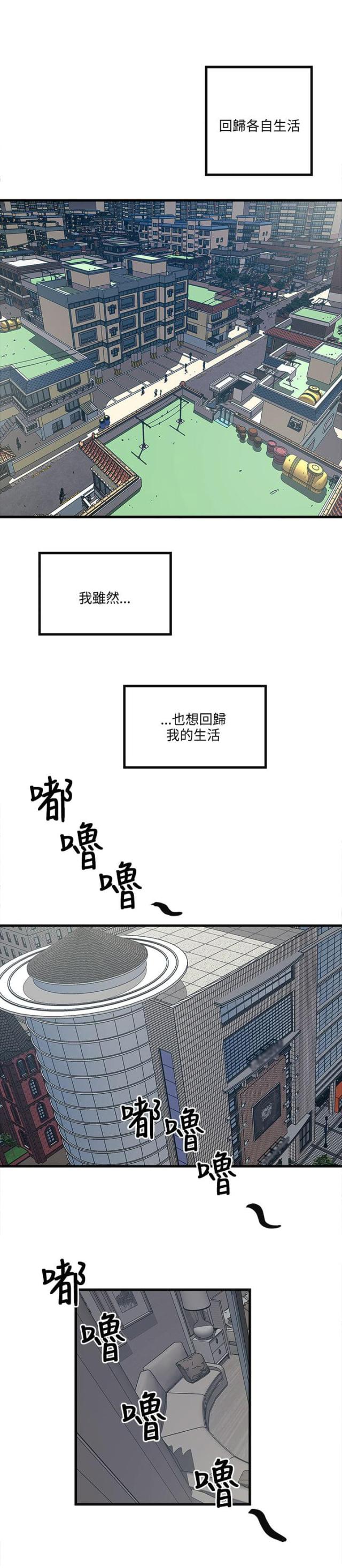 第62话1