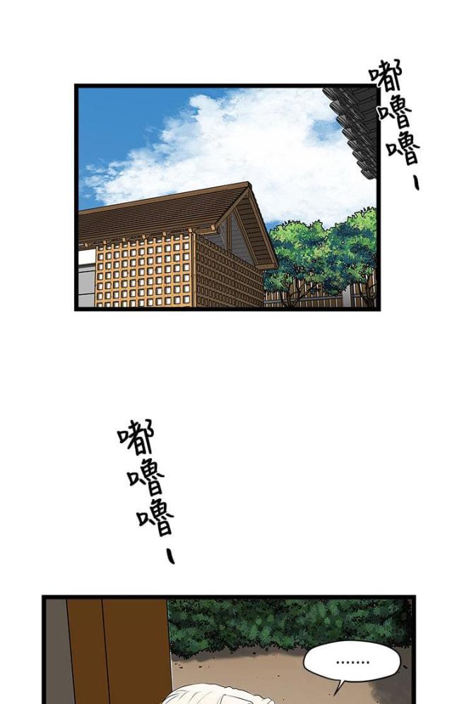 第6话0