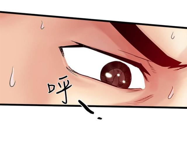 第14话9