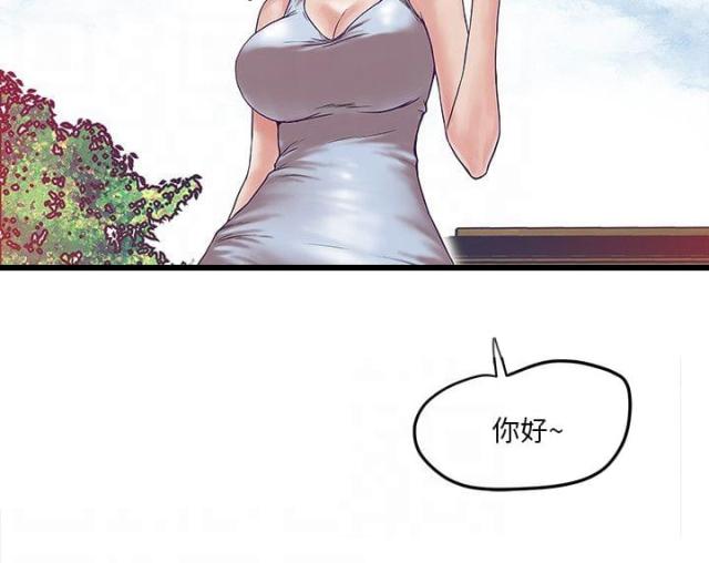 第3话8