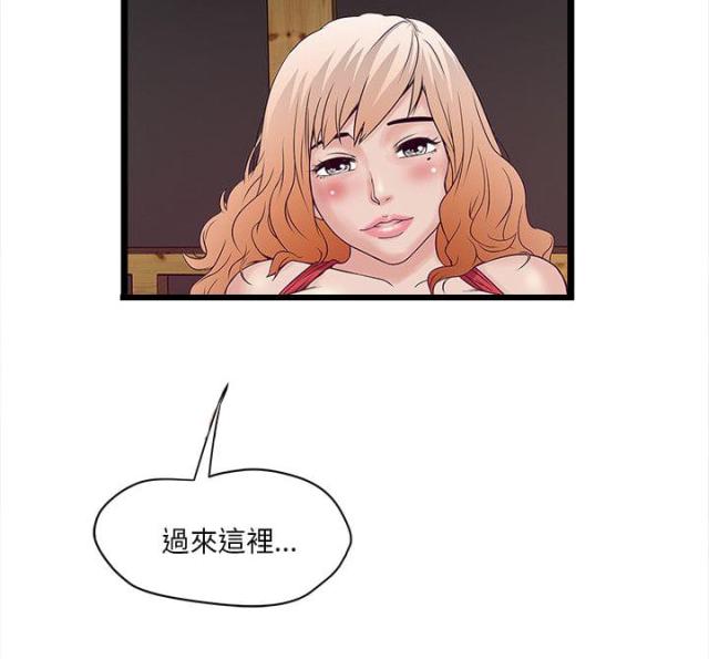 第6话6