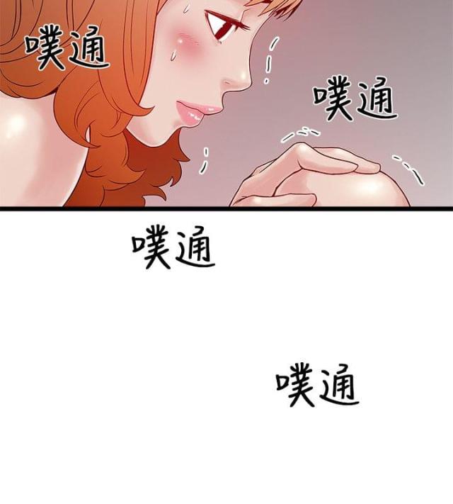 第16话7