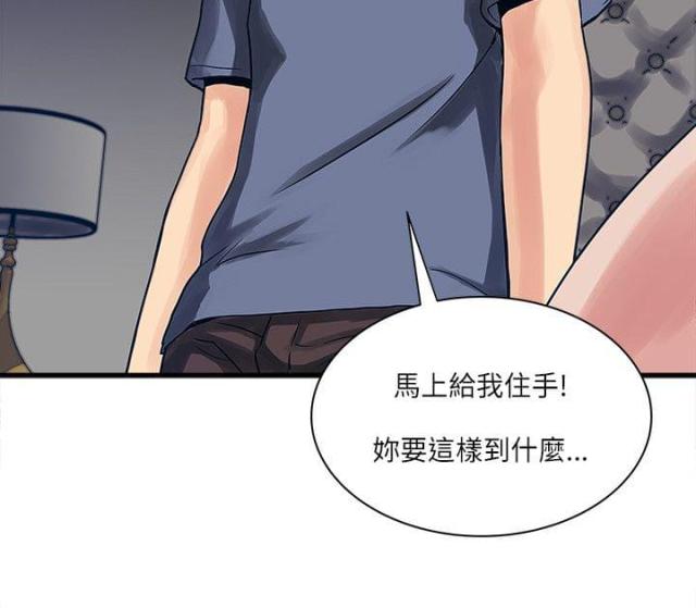 第45话1