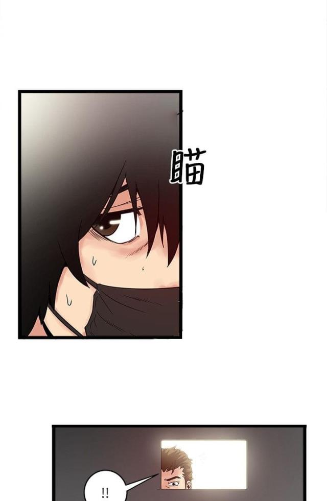 第21话8