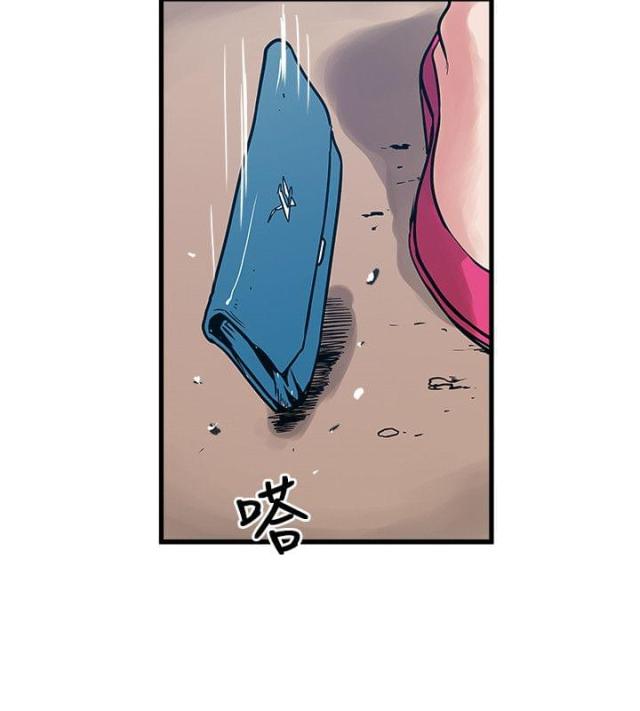 第61话16