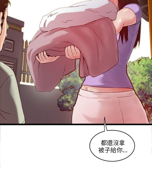 第16话3
