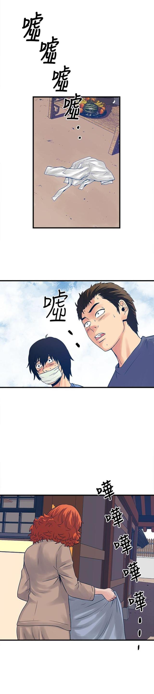 第49话0