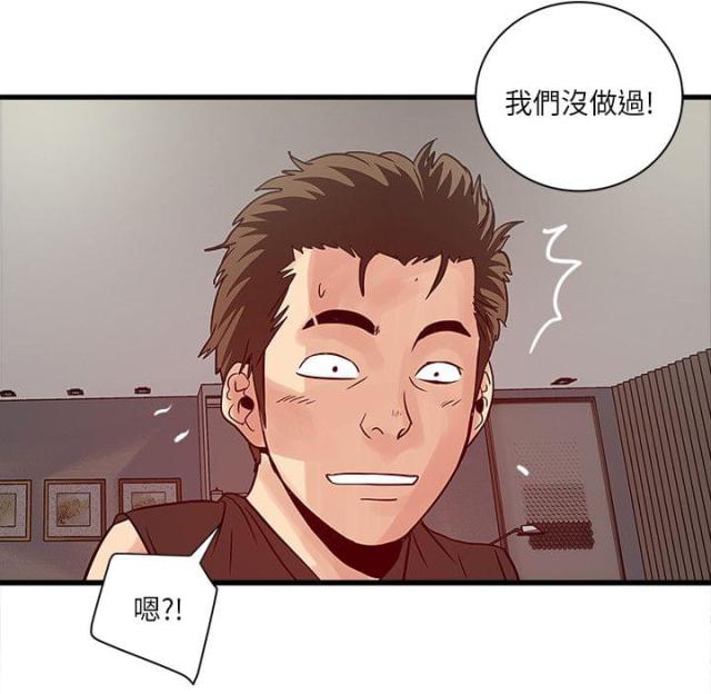 第62话11