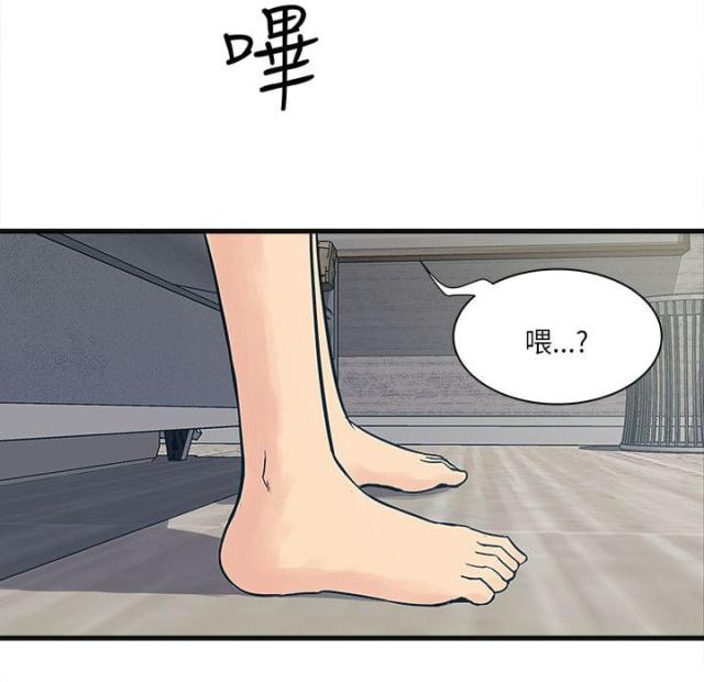 第62话2