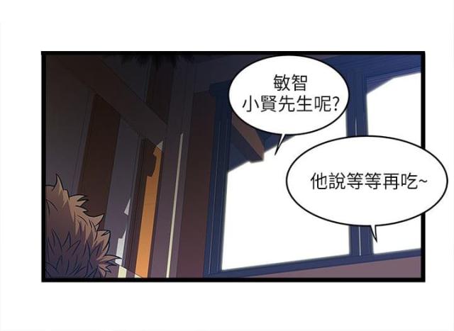 第14话0