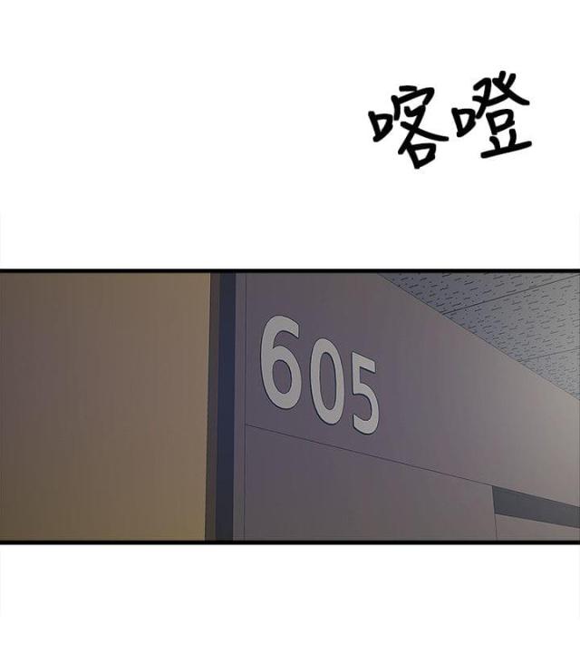 第60话14