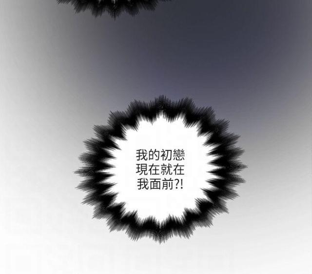 第53话3