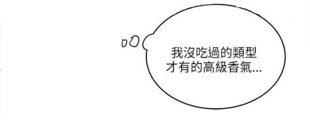 第40话12