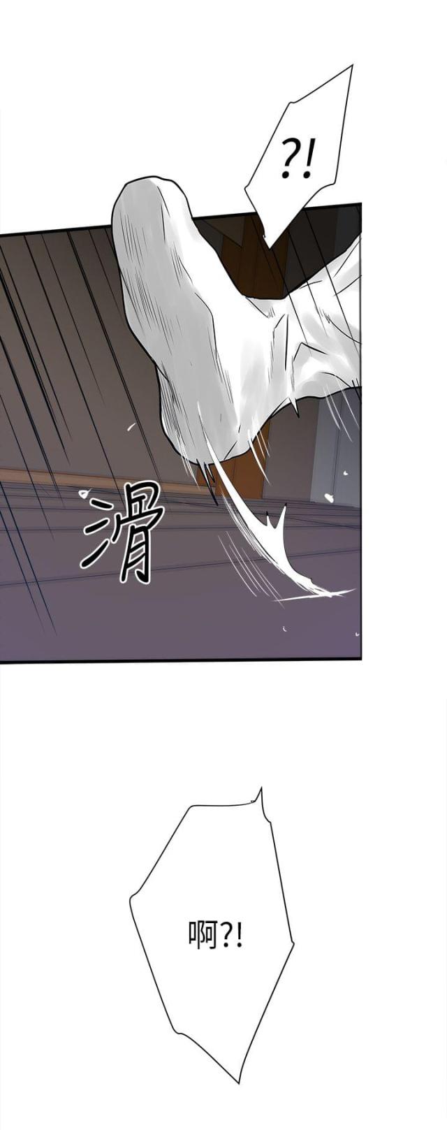 第56话23