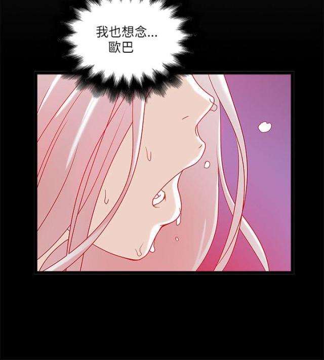 第25话1